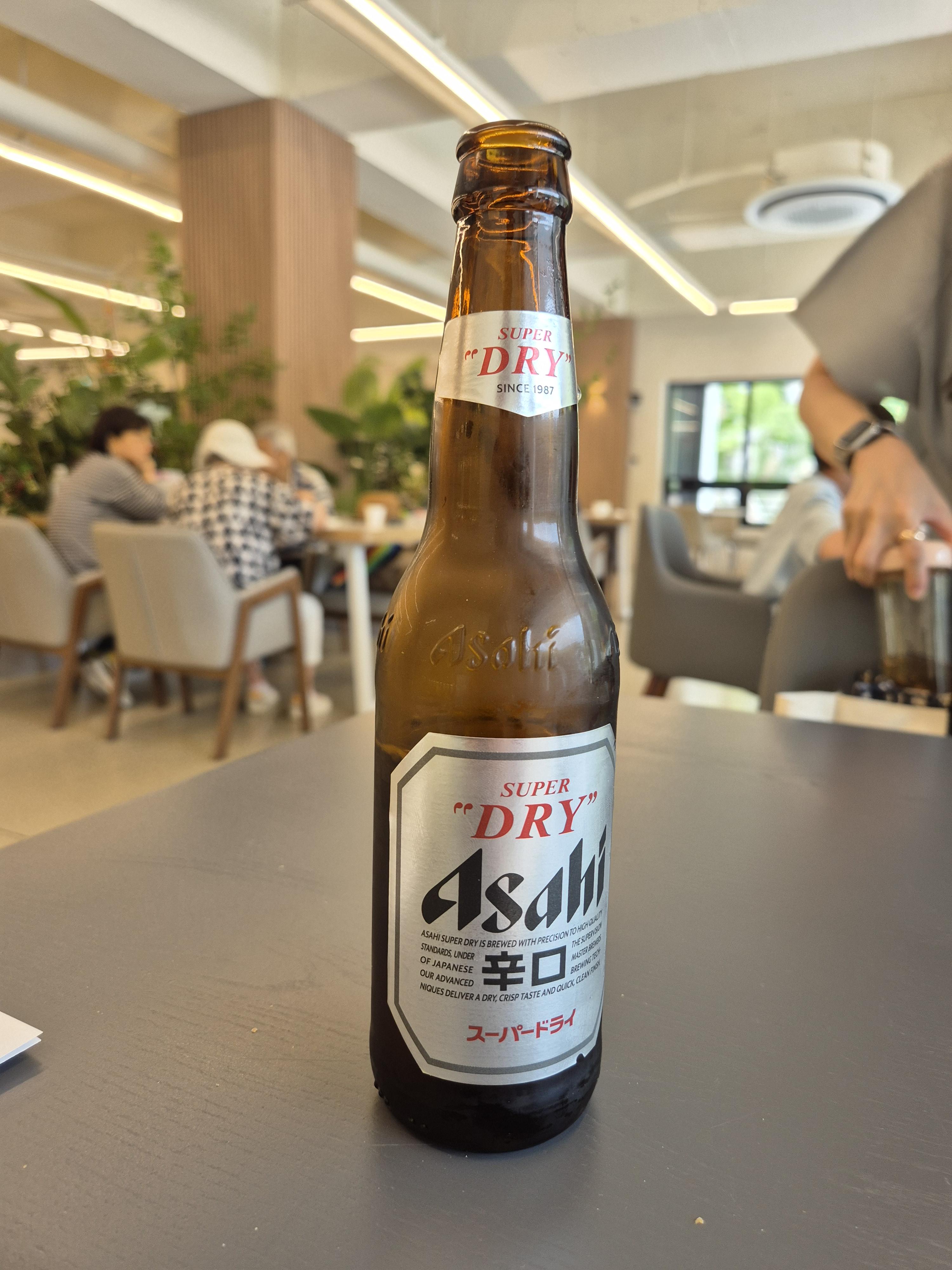 아사히 맥주