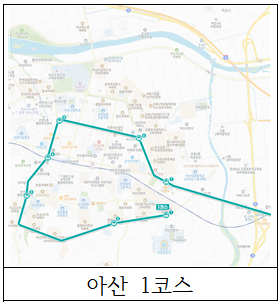 2024 충남 미래로 일자리 박람회
