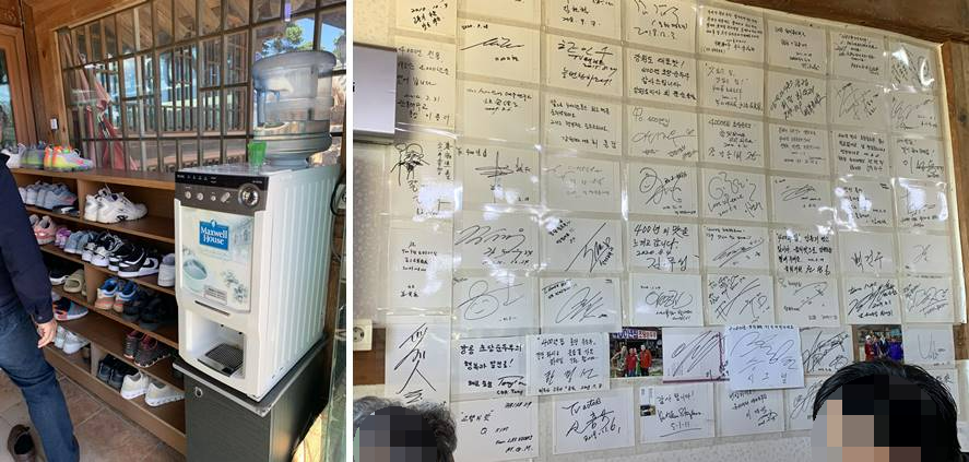 내부 신발장 및 싸인들