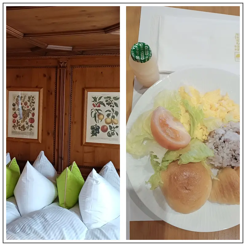 호텔티롤-장점과-단점-조식과-넉넉한-공간