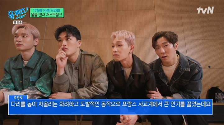 저스트절크