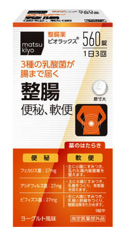 마츠키요 비오락스