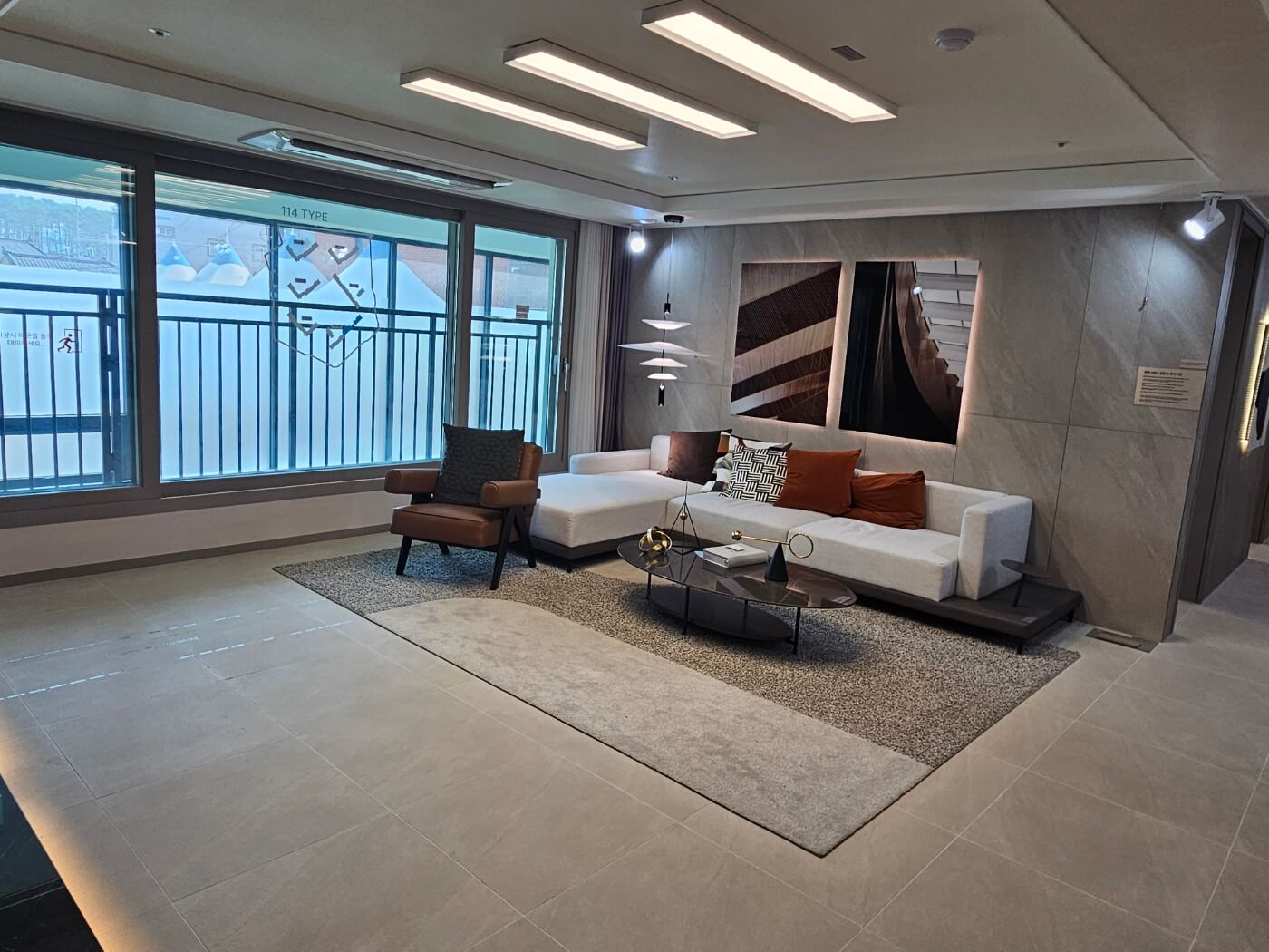 옥천 금호어울림