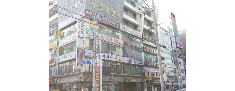 창원 성산구 당구장