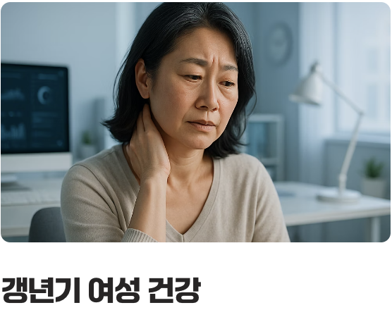 머리카락 말고, 진짜 주목해야 할 이점