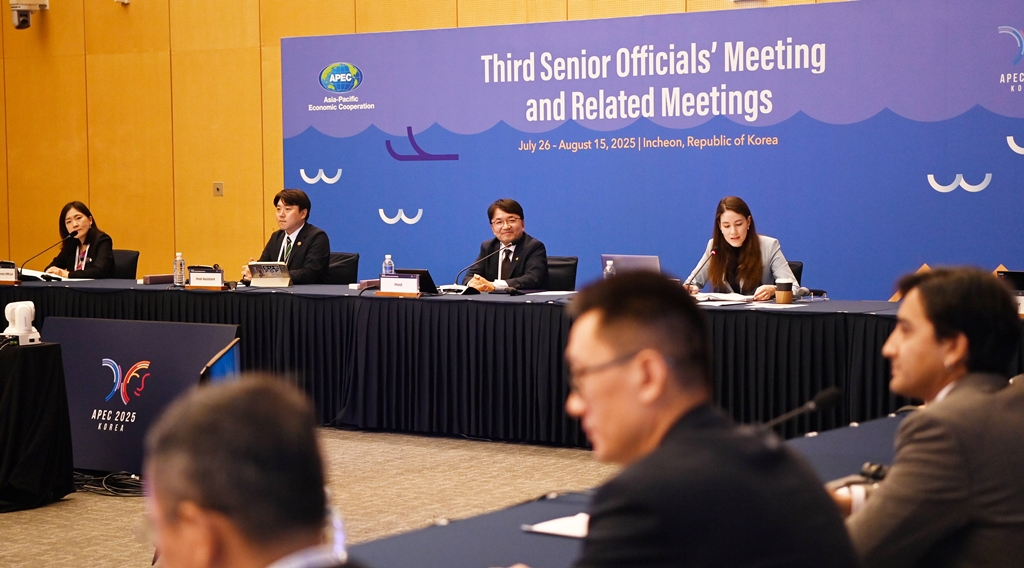 APEC 재난 대응 회의 인천 개최