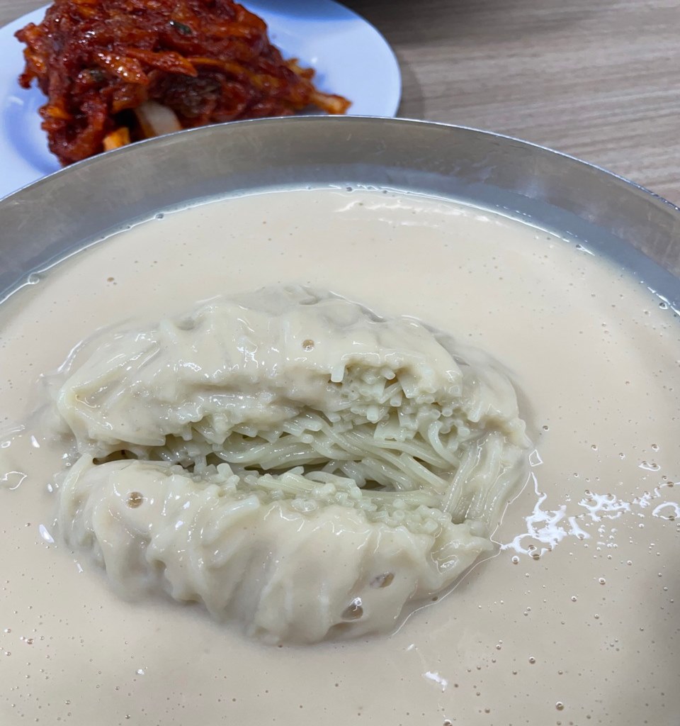 진주집