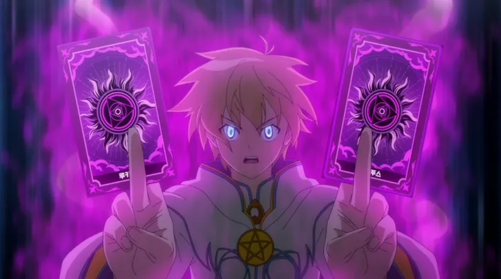 신비아파트 굿즈