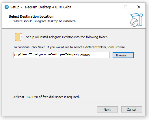 텔레그램 PC 다운로드 설치