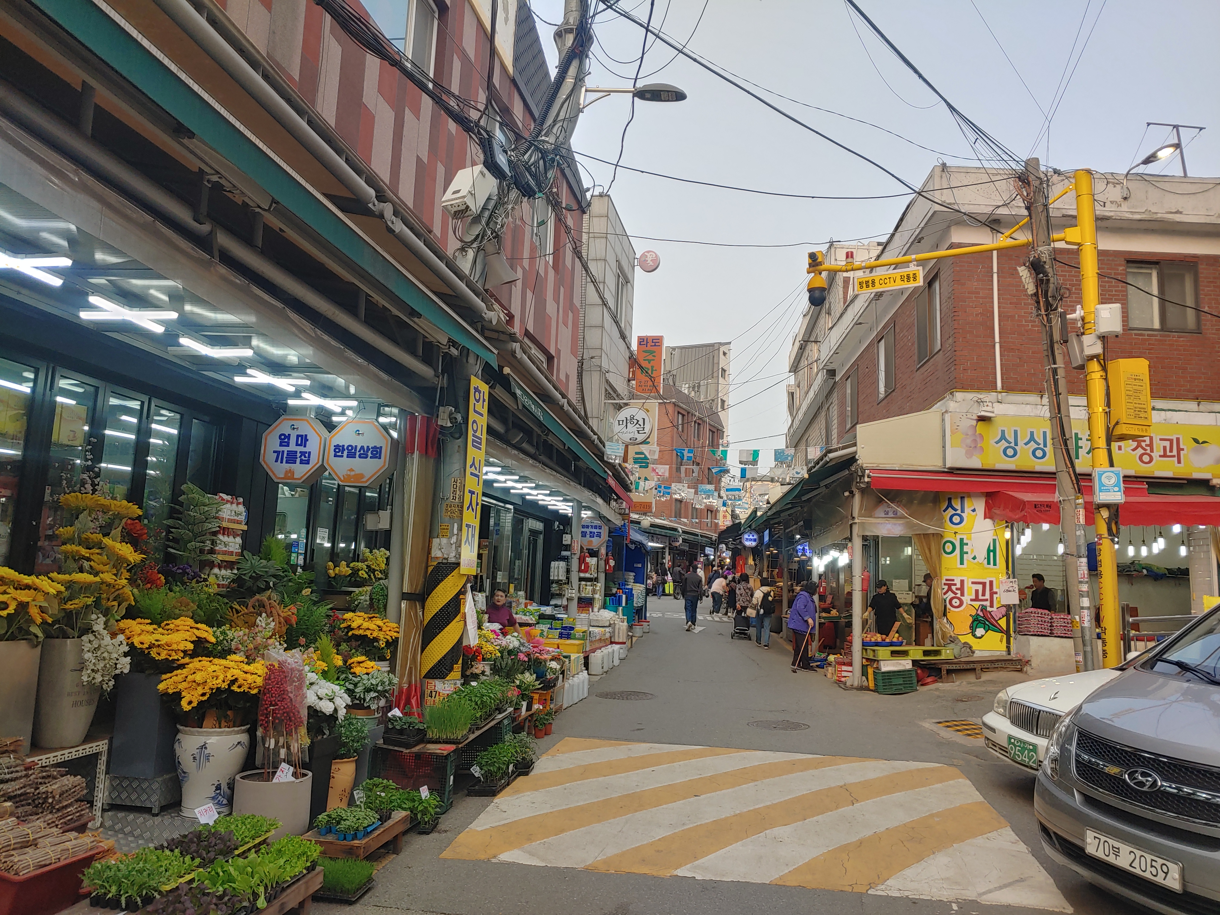 고분다리 전통시장
