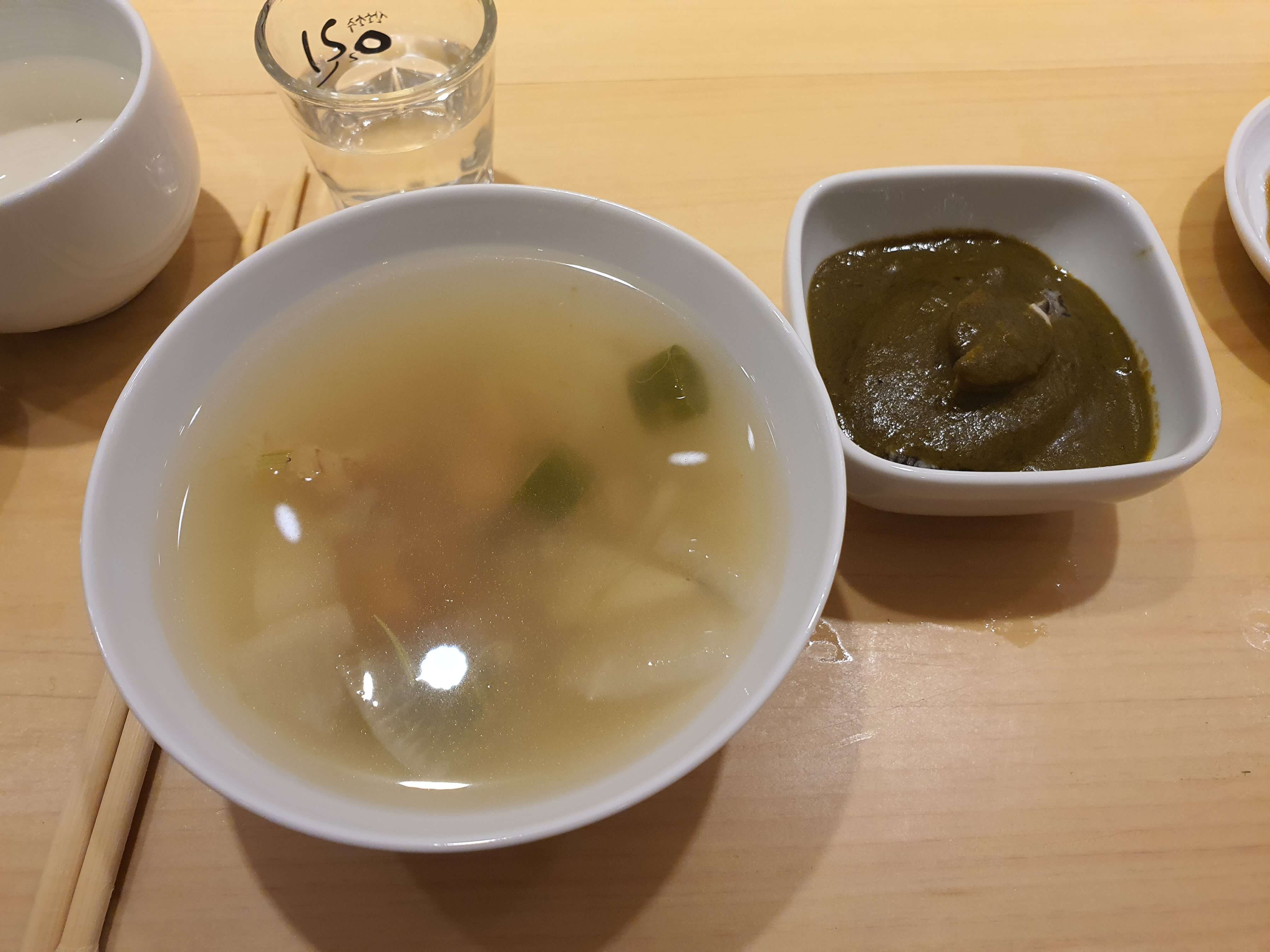 시오 두번째이야기