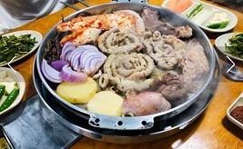 한우곱창구이-광희네곱창