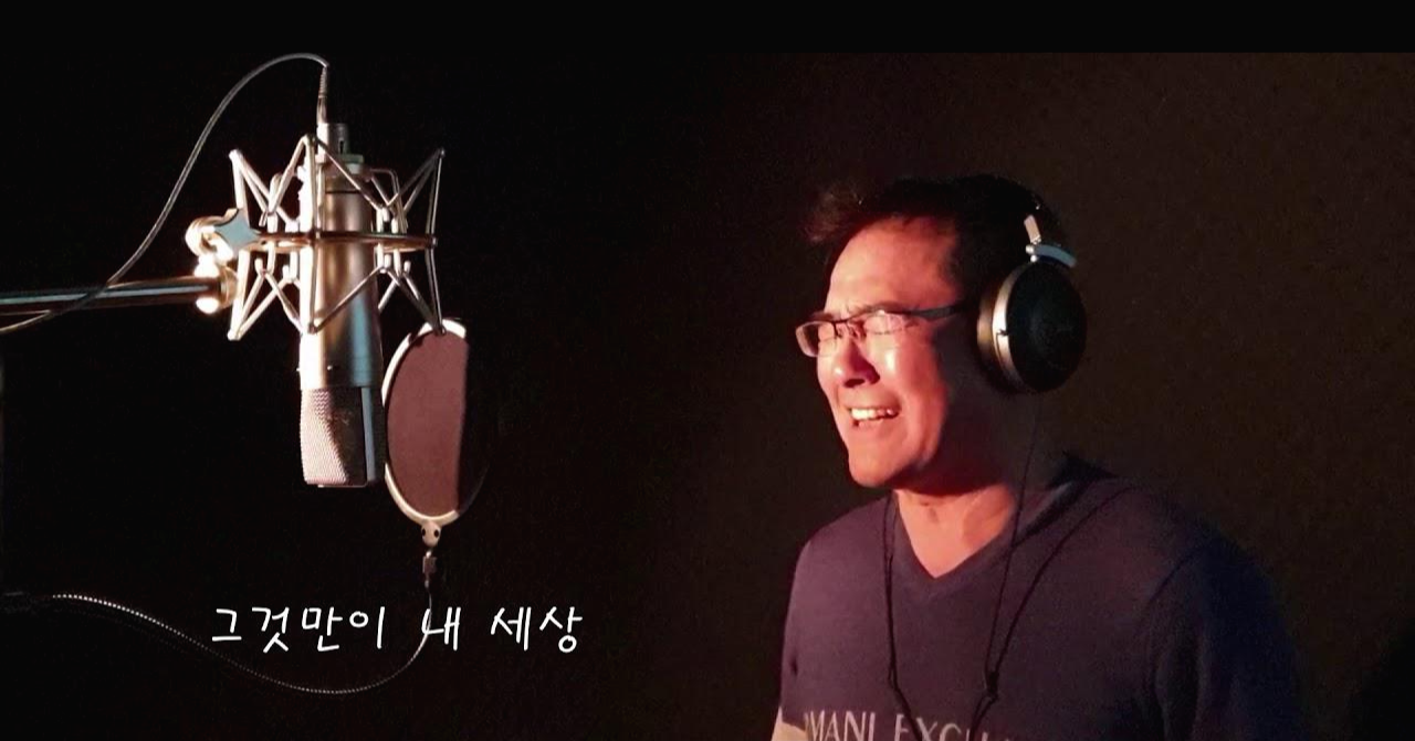 권인하_프로필_아내_부인_최덕순_누구_?_아들