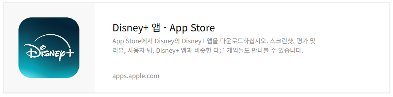케스파컵 일정
