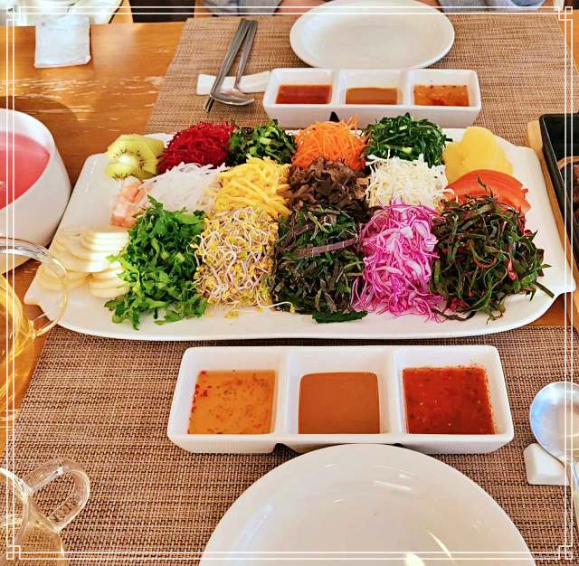 맛있는 녀석들 일산 정발산 하루 4시간만 영업 18가지 채소 월남쌈 맛집