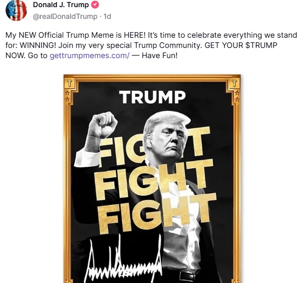 트럼프 코인 관련 이미지