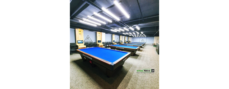 안산 단원구 당구장