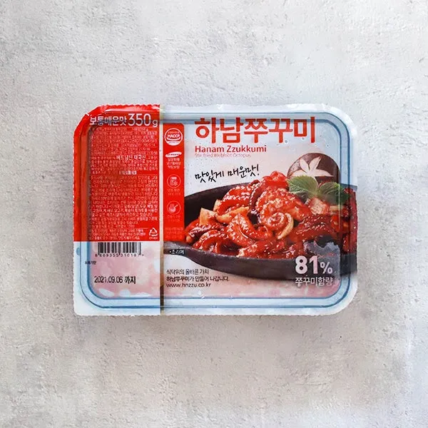 하남 가볼만한곳 베스트10 여행 당일치기 코스_3