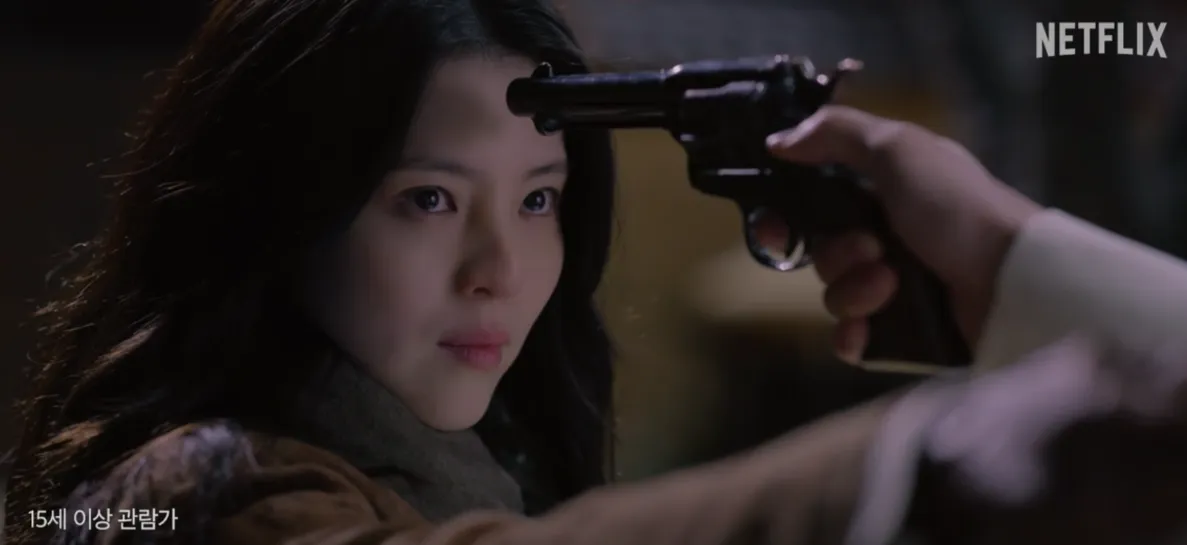 경성크리처-시즌1-제자진