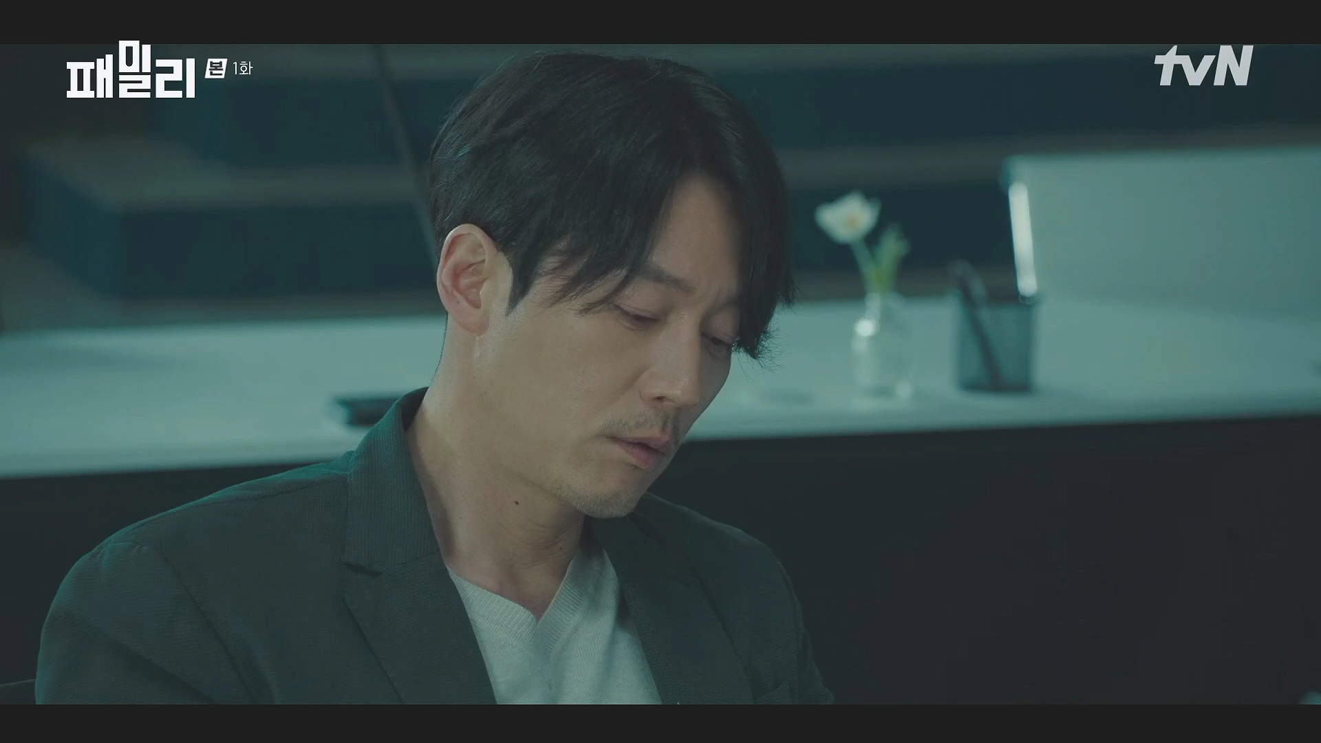 패밀리 등장인물 권도훈