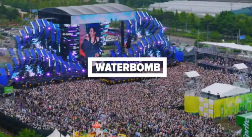 워터밤 현장 이미지1