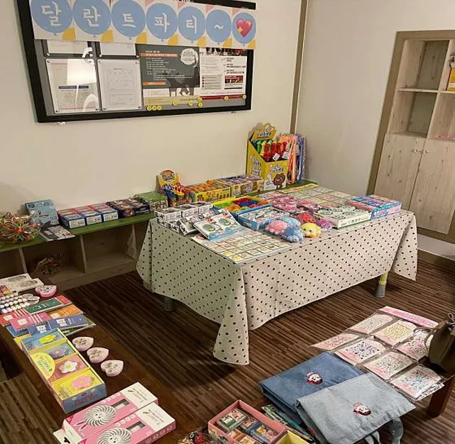 빈 피아노 음악학원