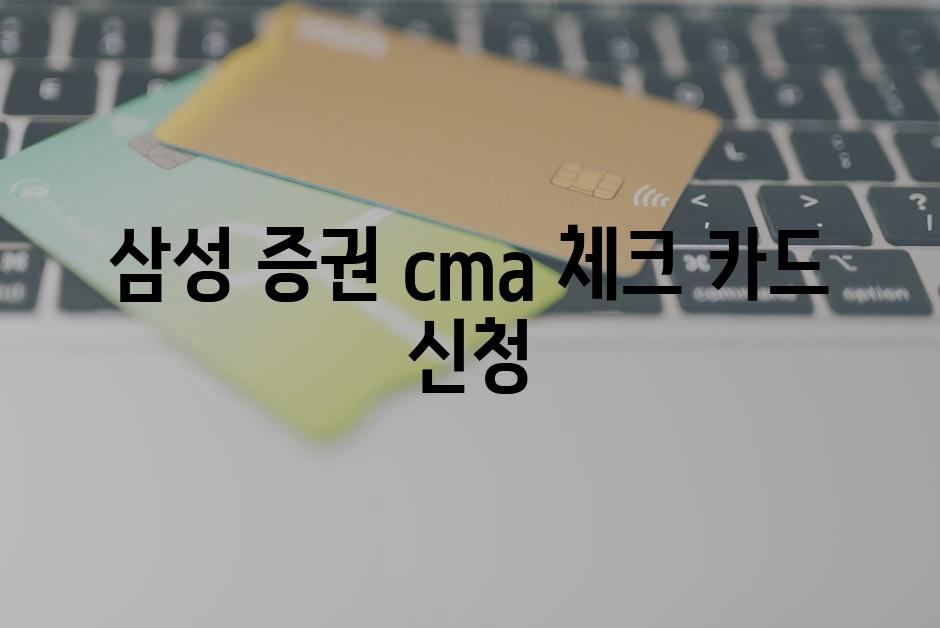 Credit Cards 1