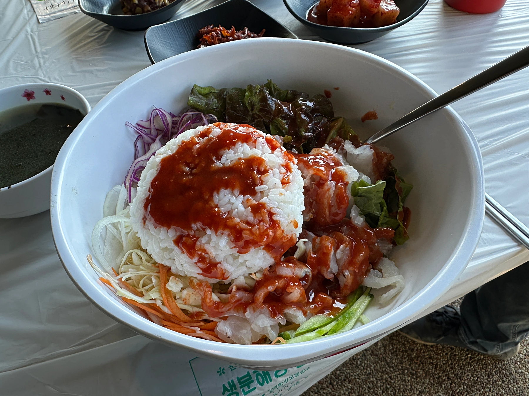 양양 맛집 동쪽바다 세꼬시 회덮밥