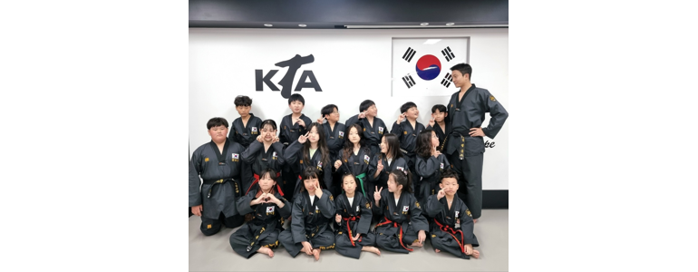 의정부시 태권도장