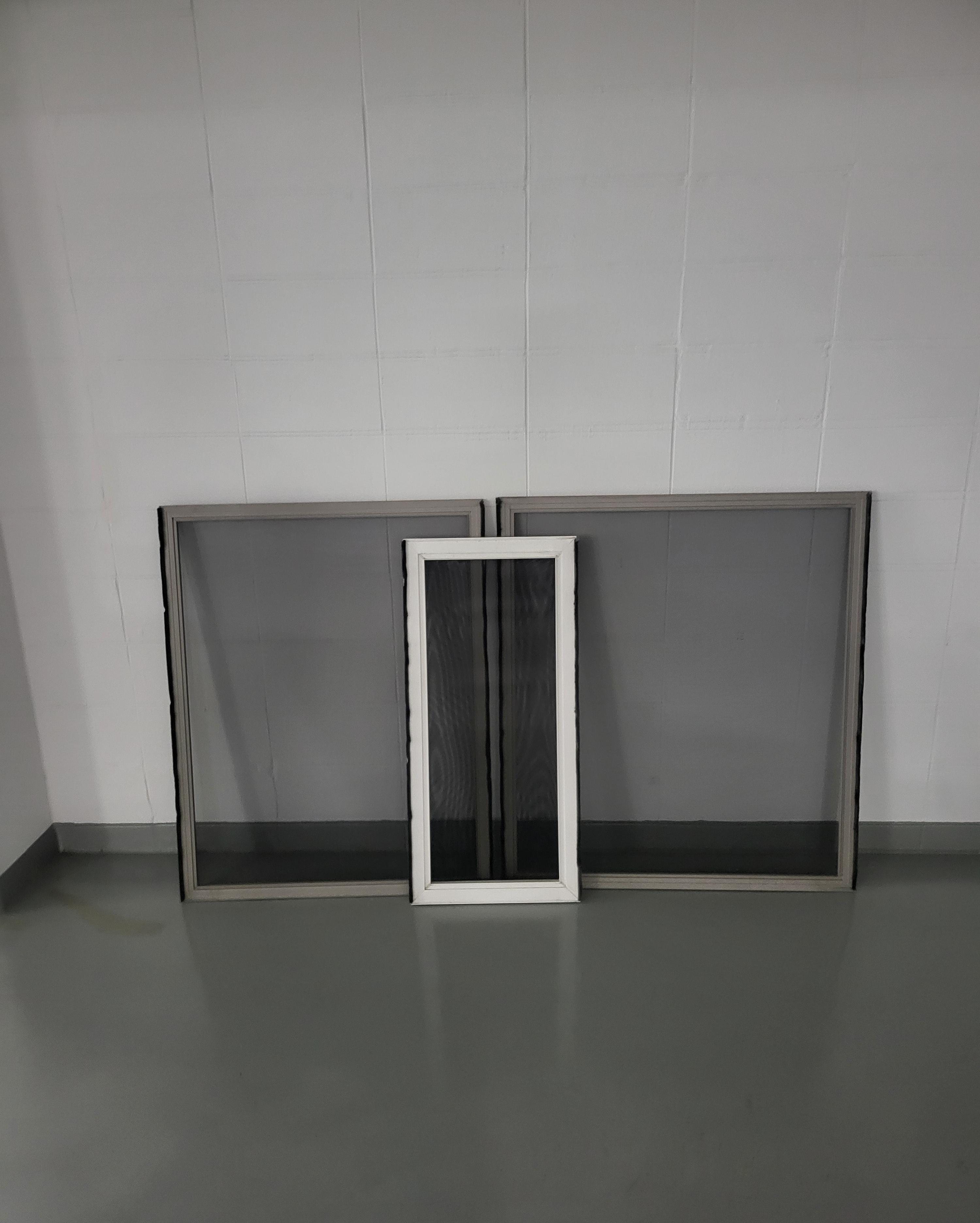 계절별 당근방충망