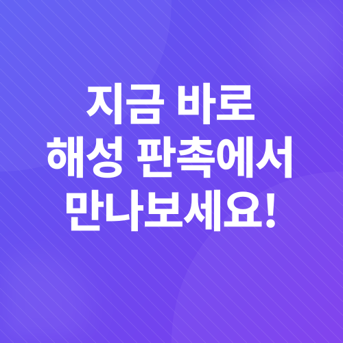 친환경 제로웨이스트 선물_4