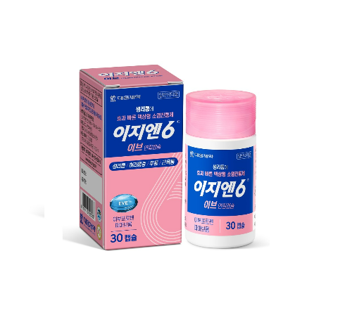 출처-이지엔6이브 대웅제약 홈페이지