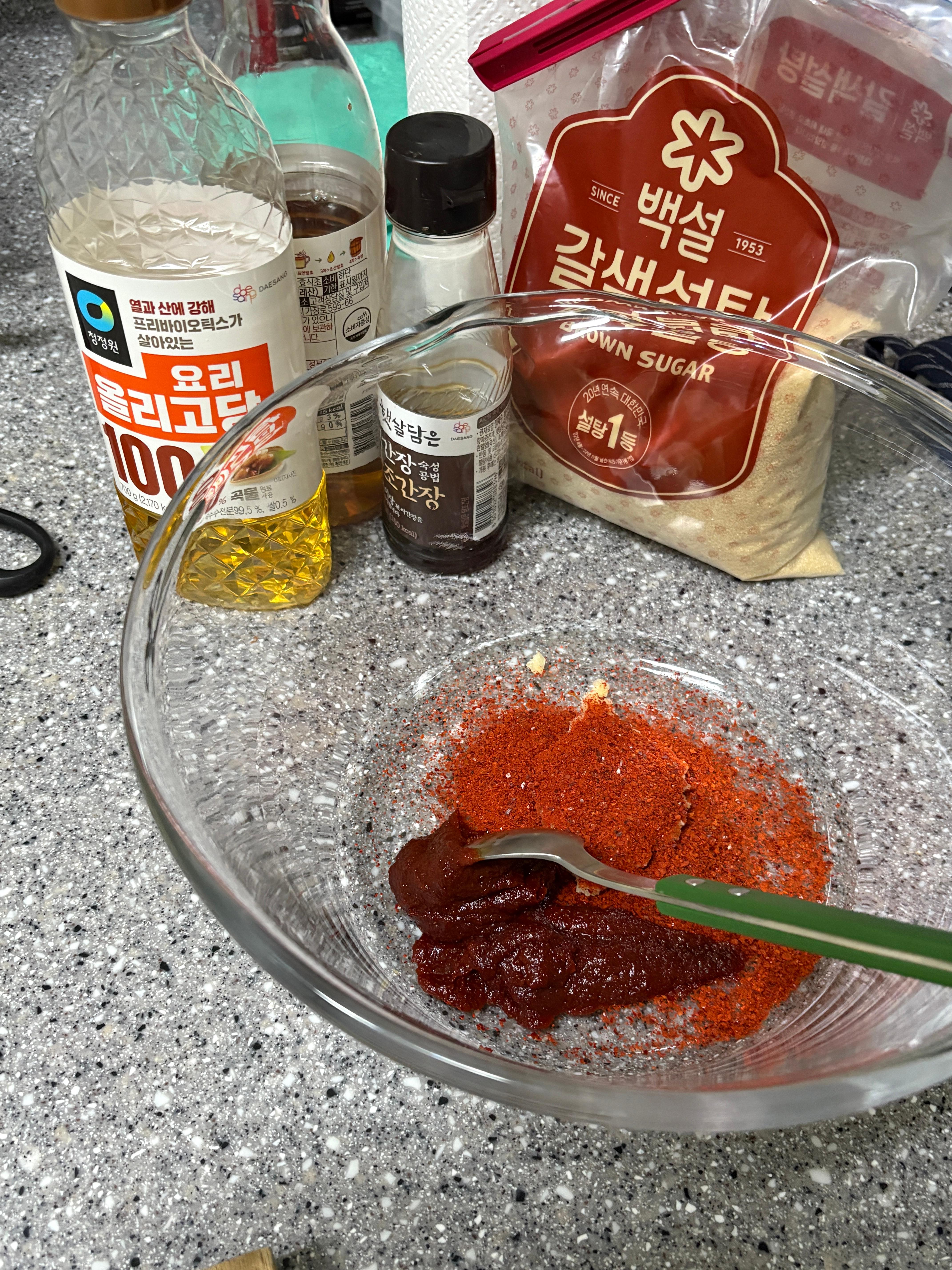 양념장 재료
