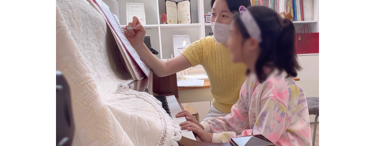 고양 덕양구 피아노학원