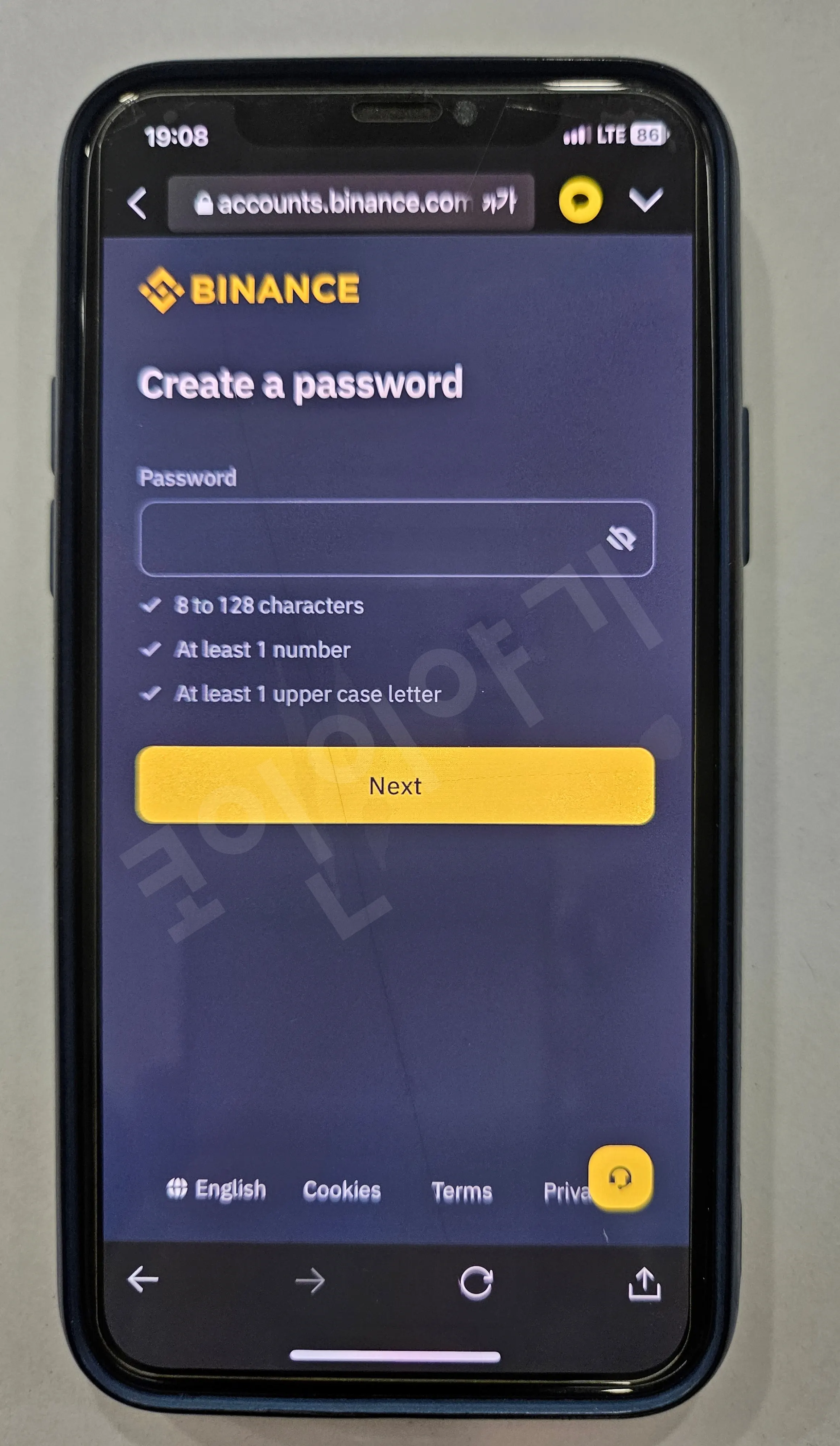 바이낸스-가입4