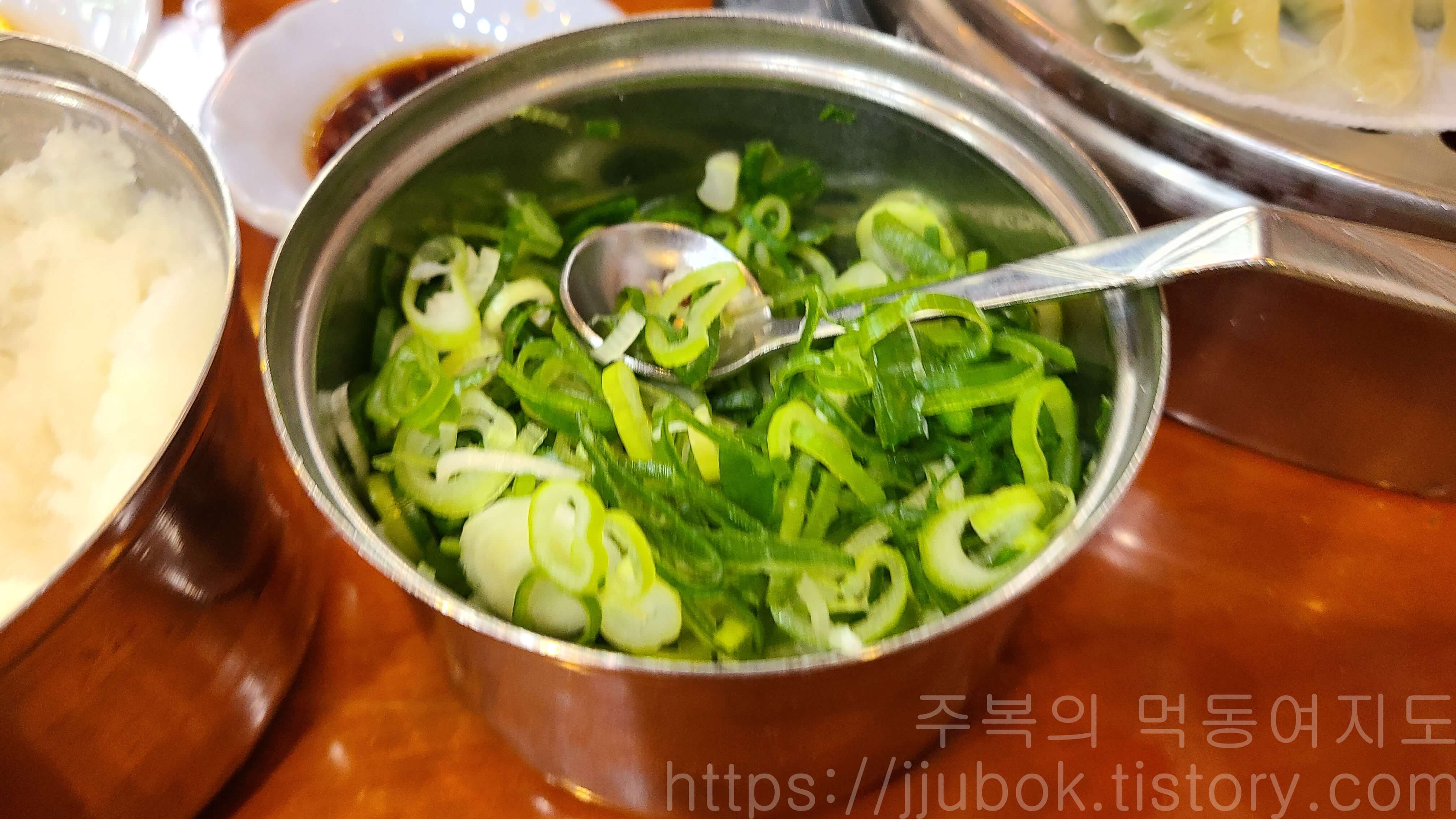 청실홍실-파