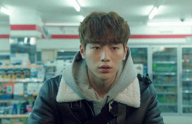 서강준 치인트