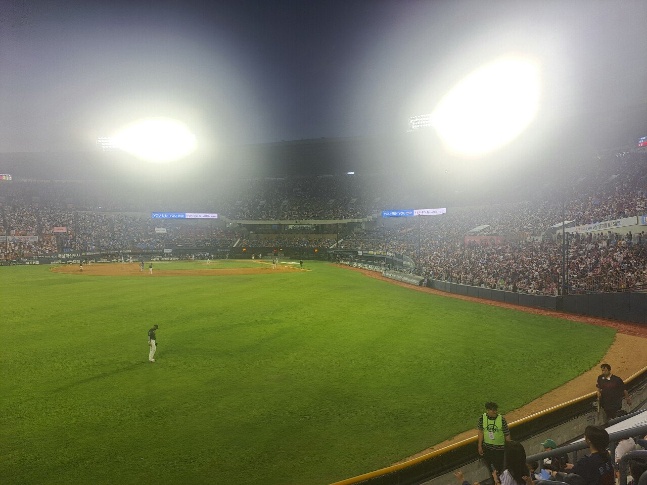 고척돔 직관 후기2