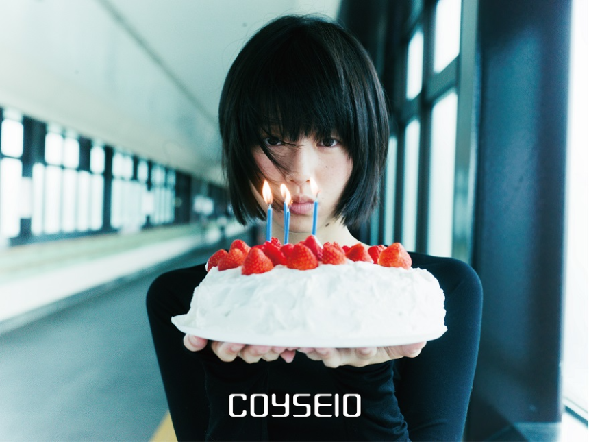 코이세이오(COYSEIO) 브랜드 소개 – 2025년 주목할 패션 브랜드