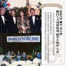 1987년 강수연 &lsquo;씨받이&rsquo;로 여우주연상 수상(한국인 최초)