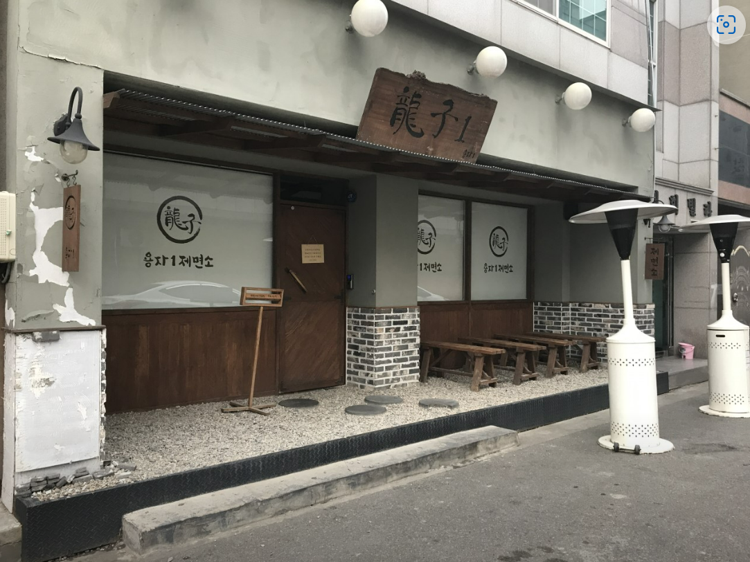 용자1