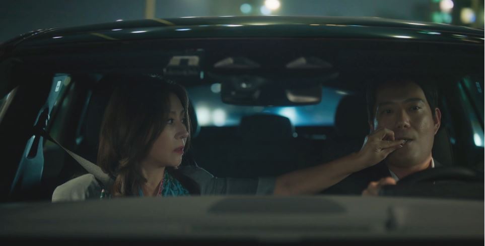 아씨두리안_12회