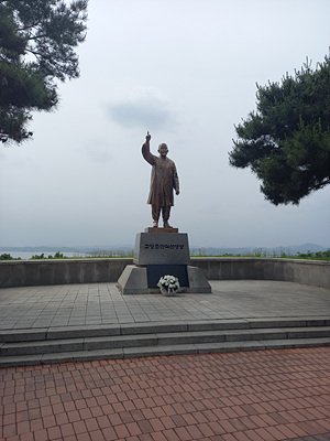 고당 조만식 선생상