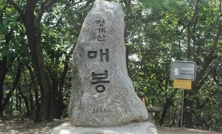 청계산 등산지도