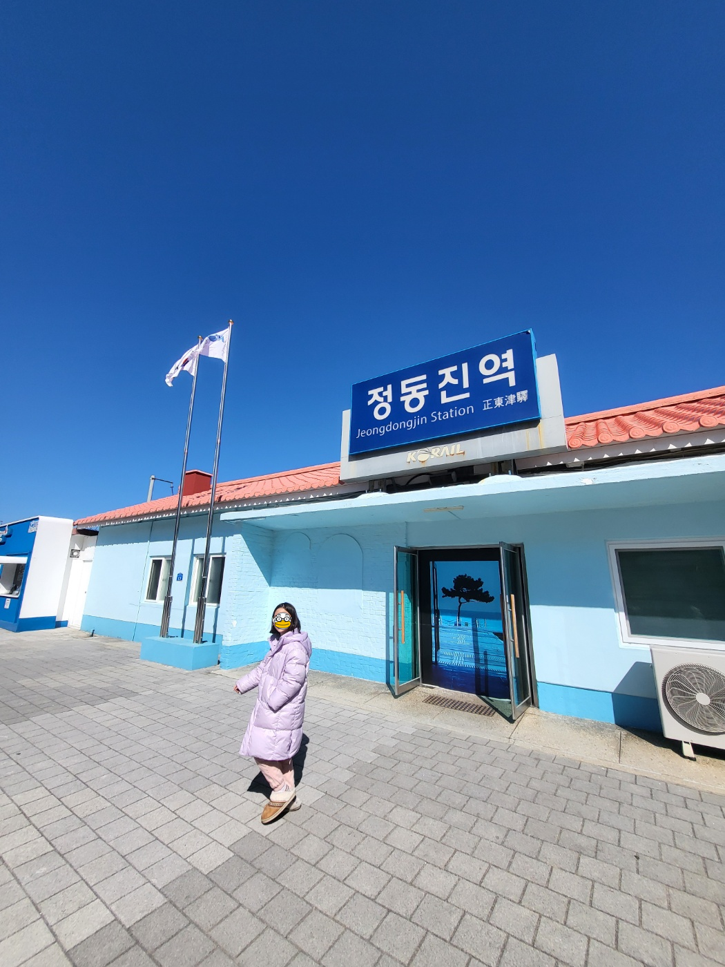 정동진 레일바이크 내돈내산 꿀팁: 모든 타임 매진 주의! 예약 방법과 입장료 정보 총정리