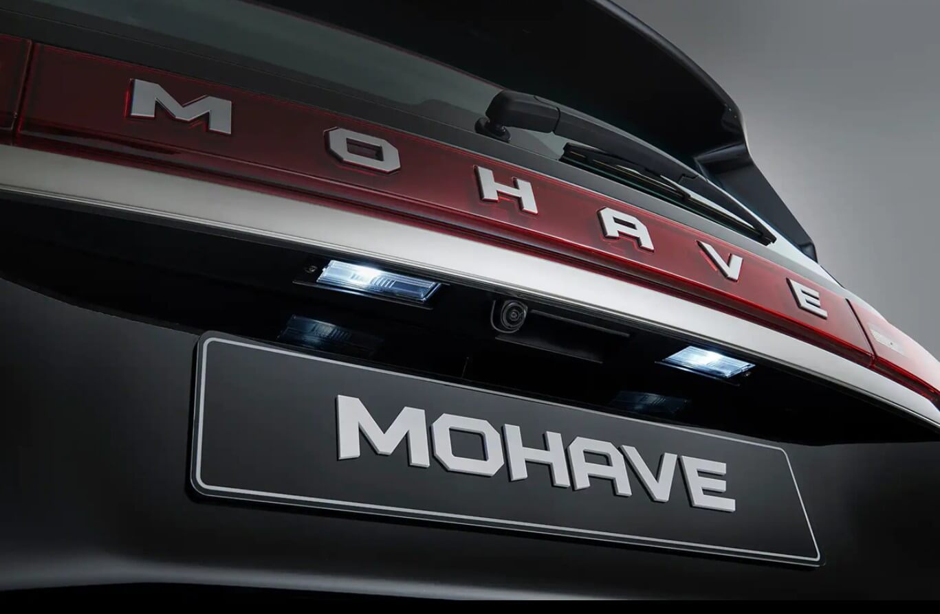 2025 모하비 신차 가격표