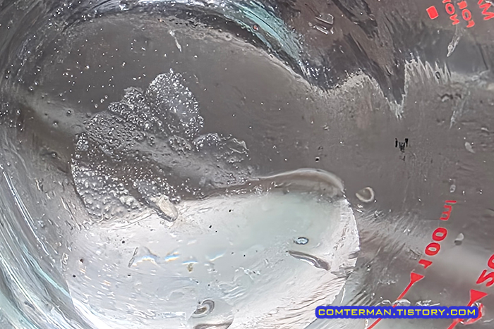 가찌아 클래식 디스케일링 이후에도 미네랄 가루