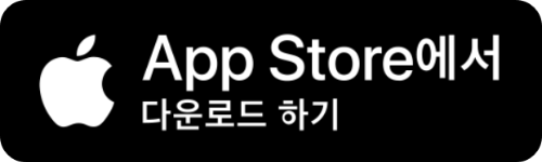 SKT 패스앱(PASS앱) 다운로드하기