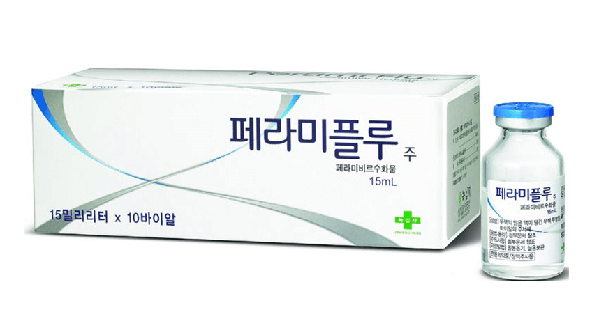 페라미플루-수액