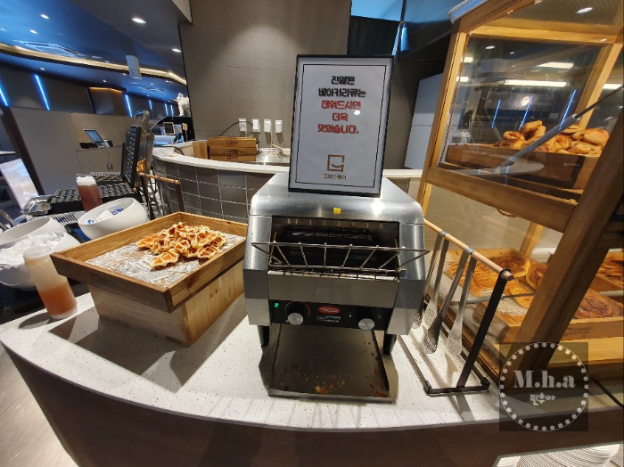 고메스퀘어 배곧